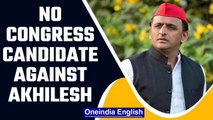 UP Polls 2022: Congress decided not to field a candidate against Akhilesh Yadav | Oneindia News