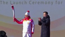 베이징 올림픽 성화 중국내 봉송 시작...3일간 약식  진행 / YTN