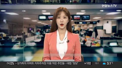 내일 첫 4자 TV토론…일정 줄이고 토론 '열공'