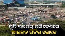 Garbage Management A Failure! Concern Over Garbage Piles At Dump Near Baliapanda In Puri