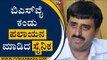 ಬಿಎಸ್​ವೈ ಕಂಡು ಪಲಾಯನ ಮಾಡಿದ  ಸೈನಿಕ | BS Yediyurappa | CP Yogeshwar | Tv5 Kannada