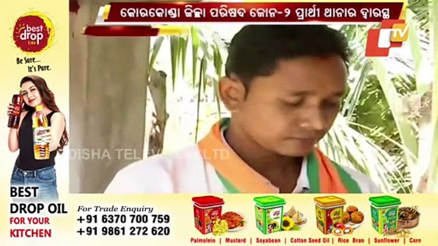 Panchayat Poll Violence । BJP Zilla Parishad Candidate Kidnapped, Threatened In Malkangiri