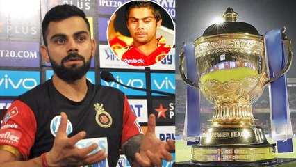 下载视频: IPL 2022 Mega Auction : Virat Kohli About His First Salary In Debut IPL | Oneindia Telugu