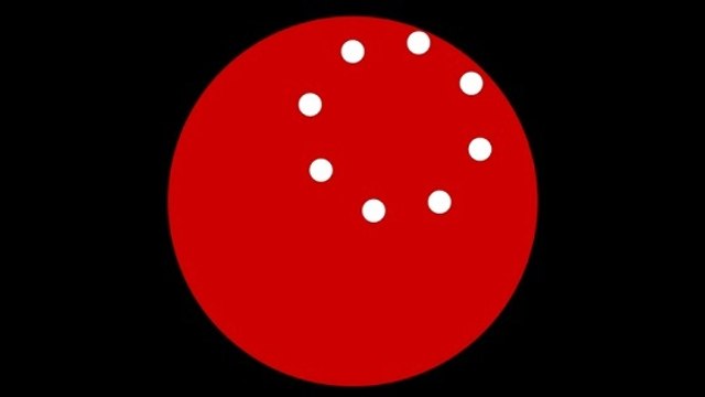 Illusion d'optique : un étonnant cercle qui trompe vos yeux