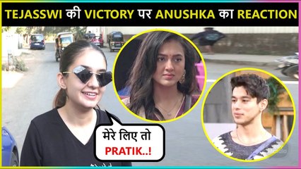 Anushka Sen Gives Epic Reaction On Tejasswi Prakash's Win In BB15 & Talk About Pratik Also
