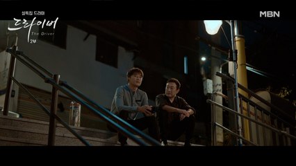 이재룡, 후배였던 안재욱에게 보내는 진심 어린 사과.. 안재욱의 반응은..?