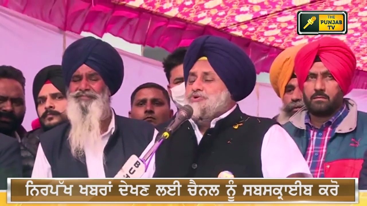 ਜੇ ਪੰਜਾਬ 'ਚ ਆਪ ਸਰਕਾਰ ਬਣੀ ਤਾਂ ਕੀ ਹੋਵੇਗਾ Sukhbir Badal on AAP Govt in Punjab | The Punjab TV