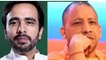 UP: Political slugfest witnessed between Yogi and Jayant