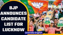 UP Polls 2022: BJP announces candidate list from Lucknow,Aparna Yadav’s name missing | Oneindia News