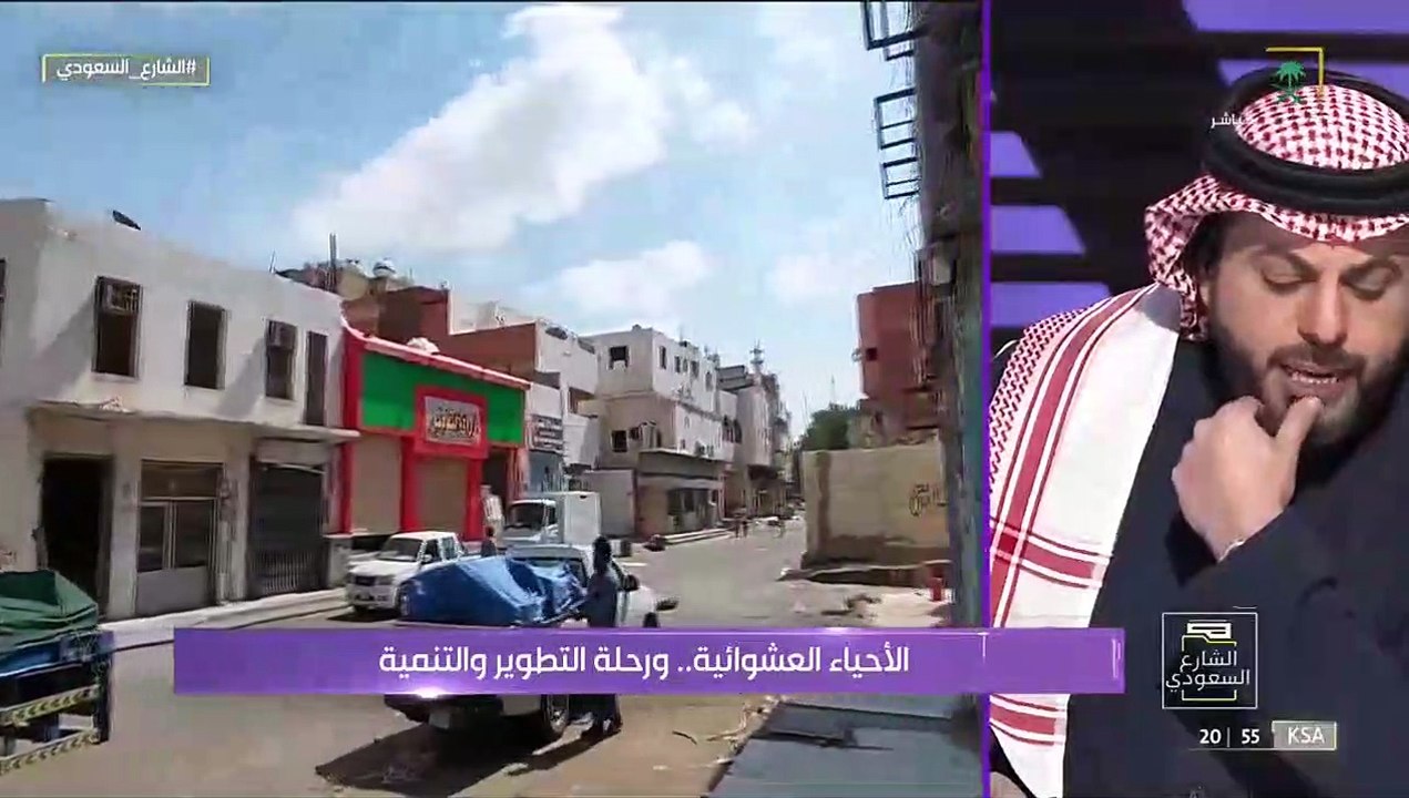 شاهد: متحدث أمانة جدة يكشف ردة فعل سكان الأحياء...