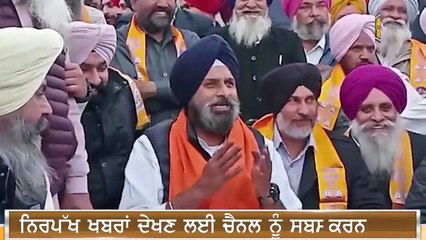 ਮਜੀਠੀਆ ਨੇ ਕੀਤਾ ਇੱਕ ਪਾਸਾਹੁਣ ਫਸਣਗੇ ਸਿੰਙ Bikram Majithia clear his stand | The Punjab TV