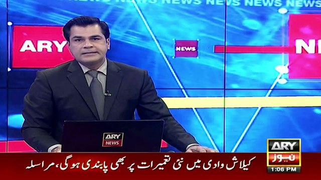 Priyantha Kumara case: 2 more suspects remanded in police custody