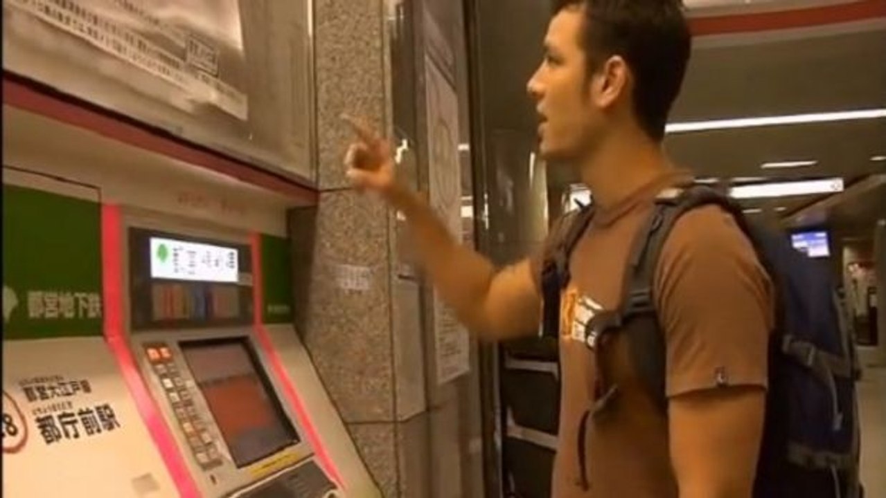 Dieser Tourist braucht in Japan Hilfe mit der Metro und erlebt sein blaues Wunder