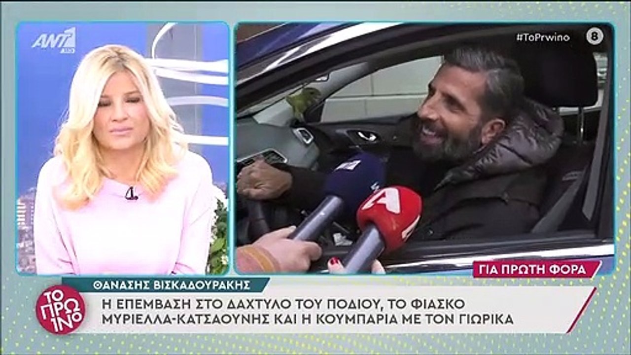 Θανάσης Βισκαδουράκης: Μετά το survivor στο νοσοκομείο – Οι δηλώσεις πριν το χειρουργείο