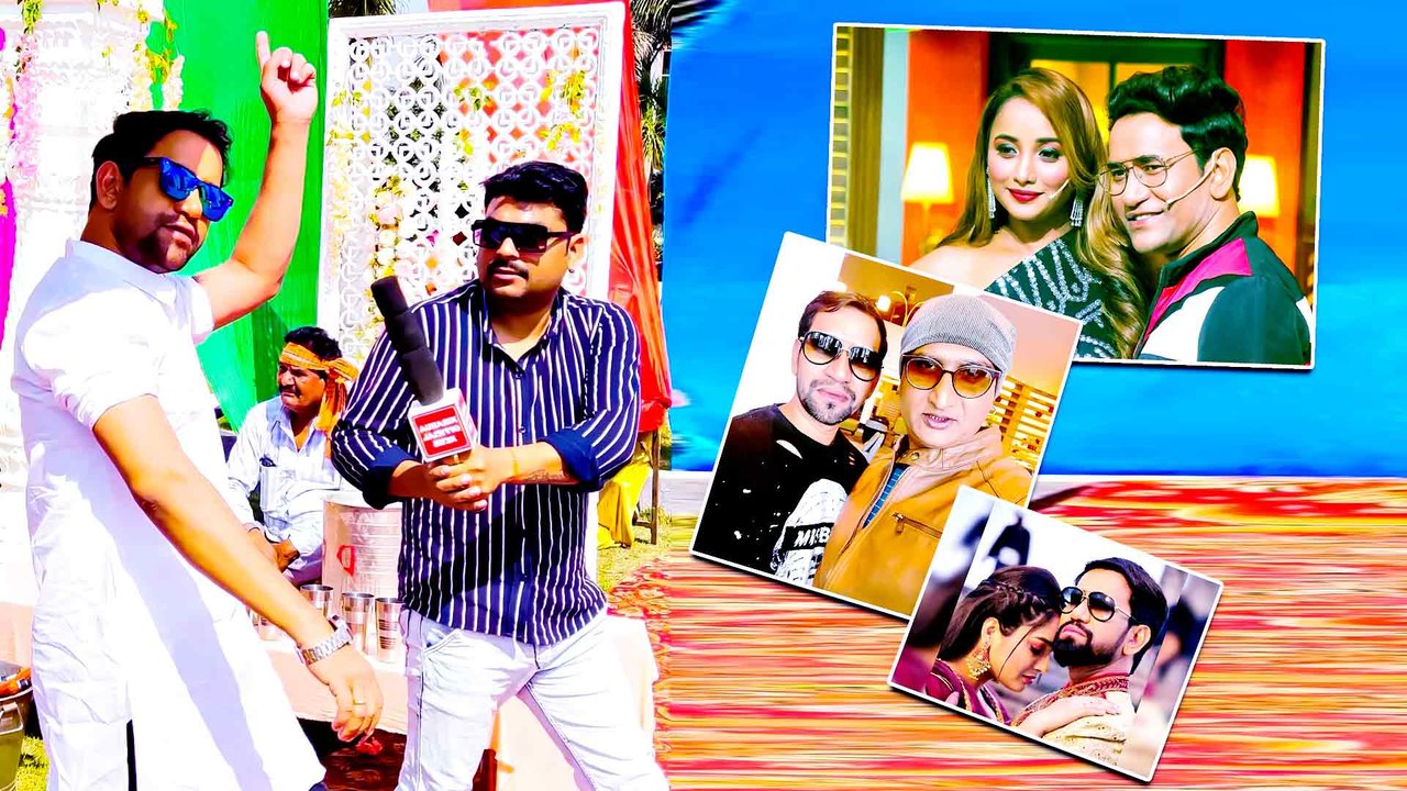 आज है निरहुआ का जन्मदिन, देखिये आम्रपाली दुबे और रानी चटर्जी ने किस तरह दी शुभकामना