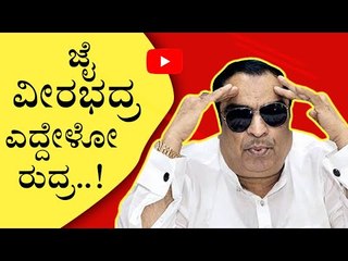 ಕನ್ನಡಿಗರು ಬೇಡುವವರಲ್ಲ.. ನೀಡುವವರು..! | CM Ibrahim | Bengaluru | Tv5 Kannada
