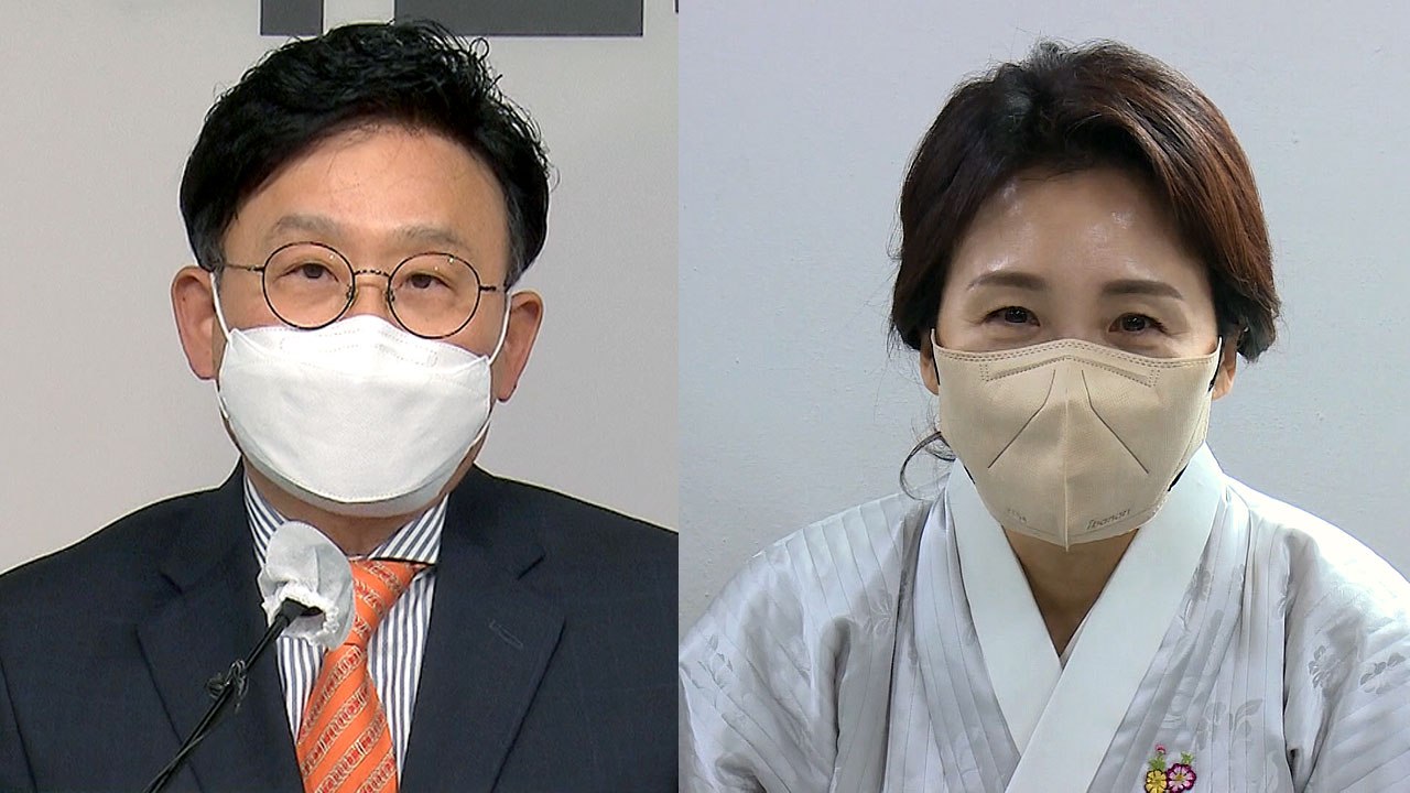국민의힘 "김혜경, 공무원 사적 유용...과잉 의전 아닌 불법 행위" / YTN