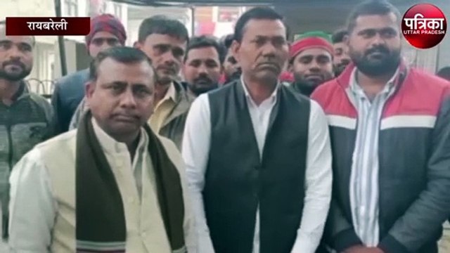 अखिलेश यादव ने दिया इस प्रत्याशी को टिकट, समर्थक ने घर से लेकर मंदिर तक की जमीन पर की दण्डवत परिक्रमा