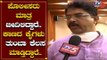 R Ashok EXCLUSIVE Talk About Karnataka Lock Down | TV5 Kannada