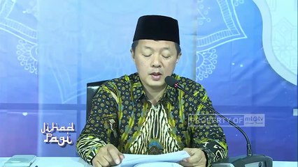 Istri Berkirim Emot 'Love' ke laki-laki Lain