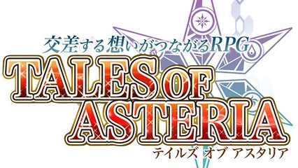 Tales of Asteria : La date de sortie annoncée dans le premier trailer pour iOS et Android