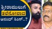 ಶ್ರೀರಾಮುಲುಗೆ ತಲೆನೋವಾದ Anand Singh..? | Sriramulu | Karnataka Politics | Tv5 Kannada