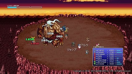 Et si Final Fantasy 14 était un jeu Super Nintendo ?