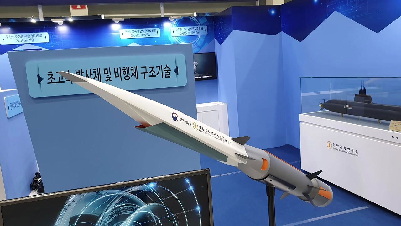 남북 극초음속 미사일 개발 경쟁 맞불...합참에서 결정 / YTN