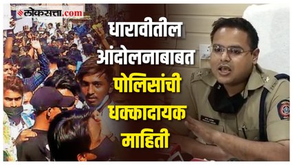 विद्यार्थ्यांवर पालकांनी देखील लक्ष द्यावे मुंबई पोलिसांचे आवाहन