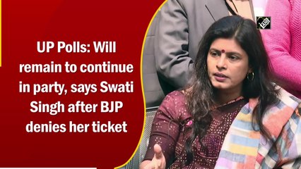 UP Polls: Will remain in party, says Swati Singh after BJP denies her ticket