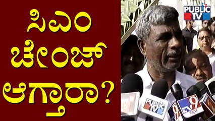 Kota Srinivas Poojary Reacts On Arun Singh & DK Shivakumar Meet