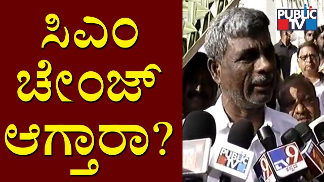 Kota Srinivas Poojary Reacts On Arun Singh & DK Shivakumar Meet