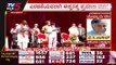 Anand Singh ಪ್ರಮಾಣ ವಚನ ಸ್ವೀಕಾರ | Karnataka Politics | BJP | Tv5 Kannada
