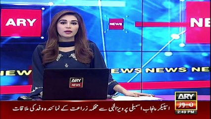 "Buddu, Bundle Islands have been declared as protected forests, Saeed Ghani