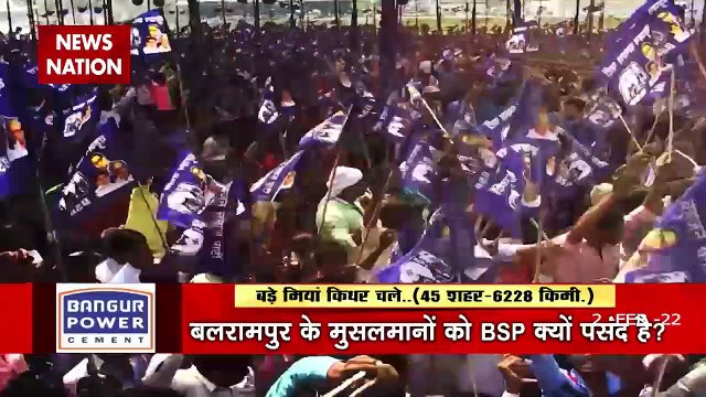 Bade Miyan Kidhar Chale : बलरामपुर के मुसलमानों का सियासी कबूलनामा | UP Election 2022 |