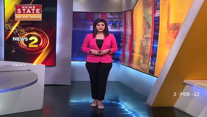 Madhya Pradesh News : Bhopal में पदोन्नति में आरक्षण पर बड़ी बैठक आज | Reservation |
