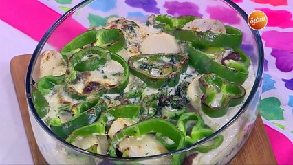 أرز بالشعرية و البسلة | نورا السادات