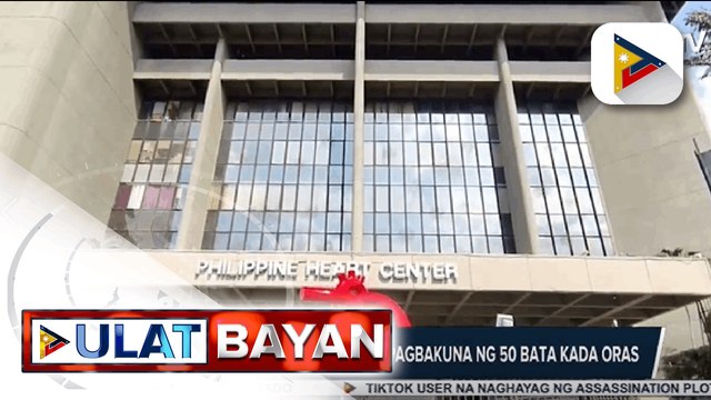 Ilang ospital na kasama sa pilot implementation ng pagbabakuna sa mga batang edad 5-11 sa Biyernes, nakahanda na; Nasa 780-K doses ng reformulated Pfizer vaccine, inaasahang darating sa bansa bukas