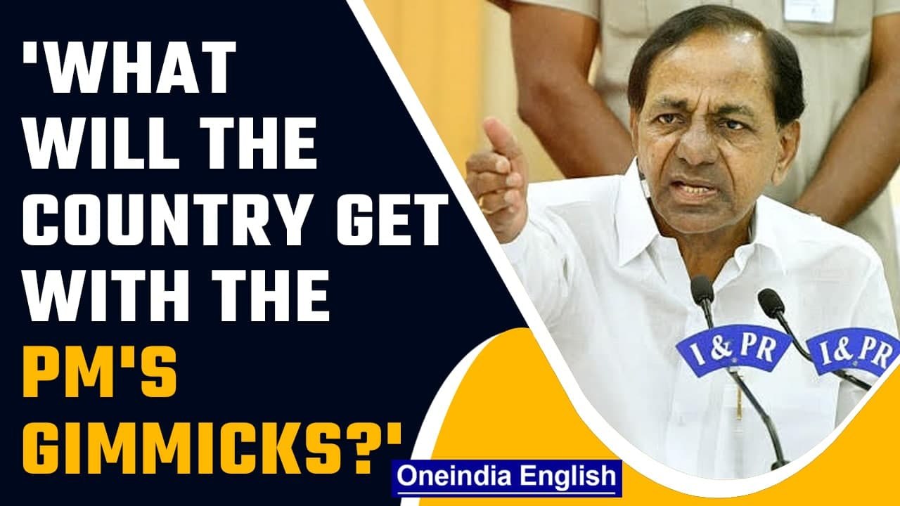 Telangana CM KCR slams PM Modi and Centre’s Union Budget session on Tuesday | Oneindia News