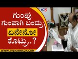 ಸಿಎಂ ಭೇಟಿಗೆ ಮುಗಿ ಬಿದ್ದ  ಜೆಡಿಎಸ್ ನಾಯಕರು..! | jds mlas | basavarajbommaie | bjp | tv5kannada