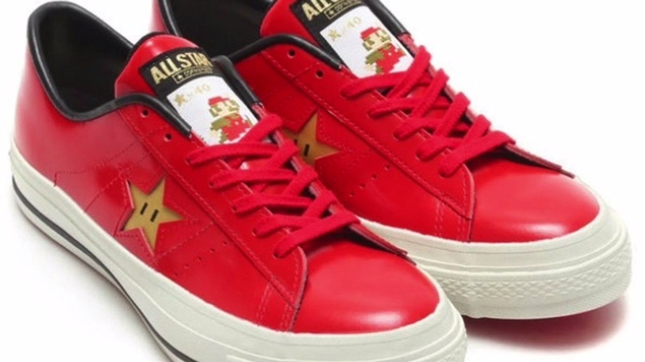 Mario et Bowser ont droit à leurs chaussures signées par Converse