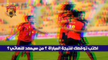 موعد مباراة مصر والكاميرون القادمة في نصف نهائي كاس امم افريقيا 2022  موعد مبا