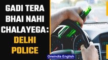 Delhi Police posts Simpson’s clip to curb drunkdriving | OneIndia News