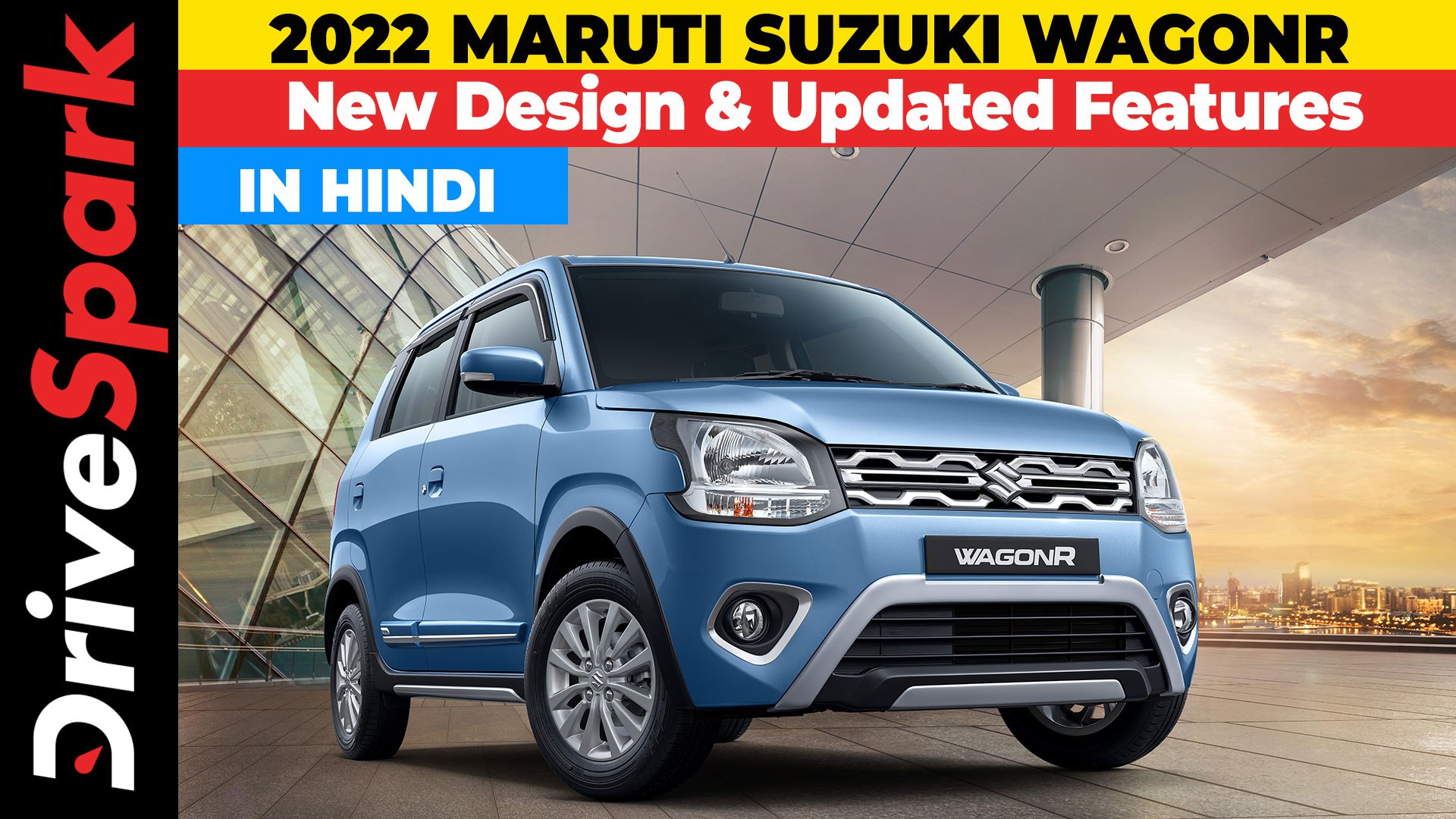 ⁣2022 Maruti Suzuki WagonR | Expected India Launch, New Design, Updated Features | Details in Hindi