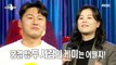 [HOT] Jang Hyejin & Oh Daehwan - Inside the Bus,라디오스타 220202 방송