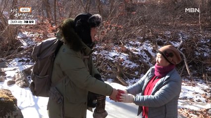 설산을 한참 헤매다 드디어 미녀 자연인을 만난 윤택?!