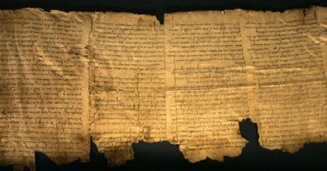 L'un des derniers manuscrits de la mer Morte enfin décodé par des chercheurs israéliens