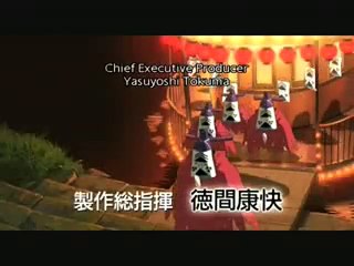 Ruhların Kaçışı Orijinal Fragman