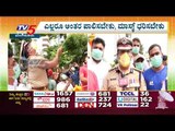 ದೇಶದ ರಕ್ಷಣೆ ಎಲ್ಲರ ಹೊಣೆ-ಏಡಿಜಿಪಿ ಭಾಸ್ಕರ್​ ರಾವ್​ | Bhaskar rao | independence day | TV5 Kannada