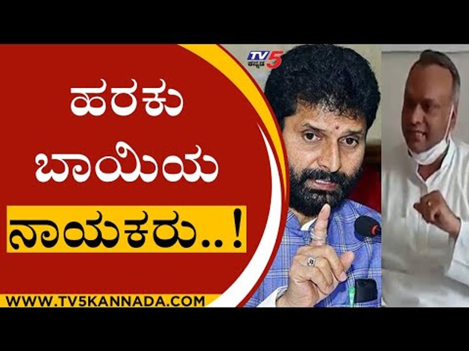 BJP_ Congress​ ನಡುವೆ ನಿಲ್ಲುತ್ತಿಲ್ಲ ಟಾಕ್​ ವಾರ್​..! | CT Ravi | Priyank Kharge | Tv5 Kannada
